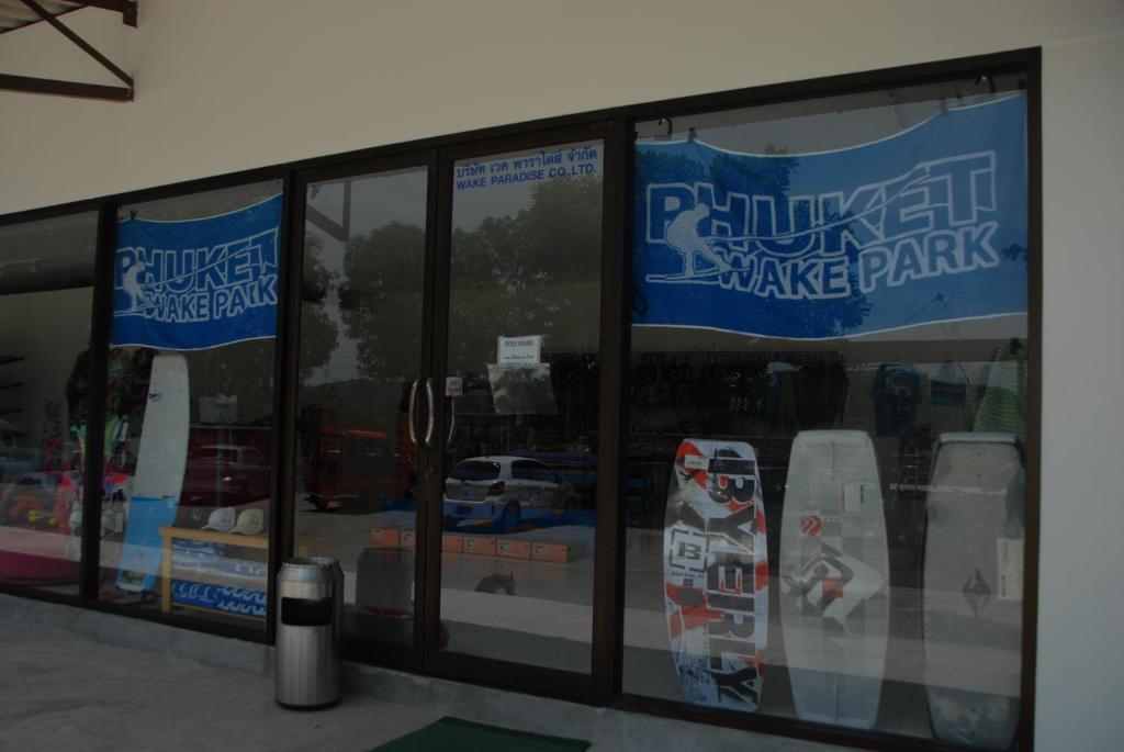 Phuket Wake Park Hotel Kathu Exterior photo